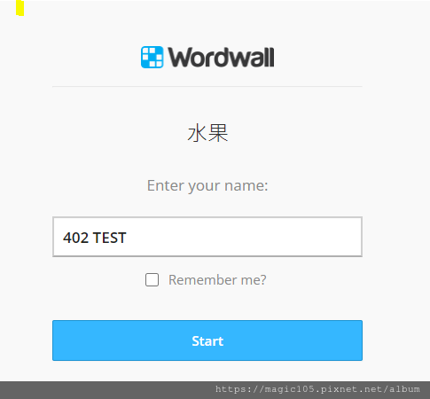 wordwall 進階- 老師後台操作