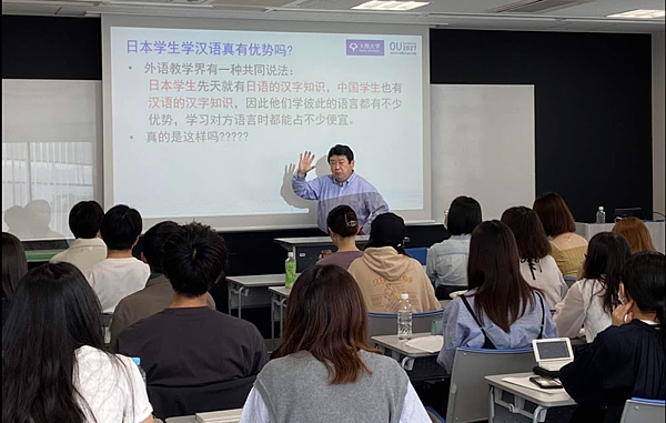 華語文教學系參訪日本大阪大學 拓展雙方合作與交流