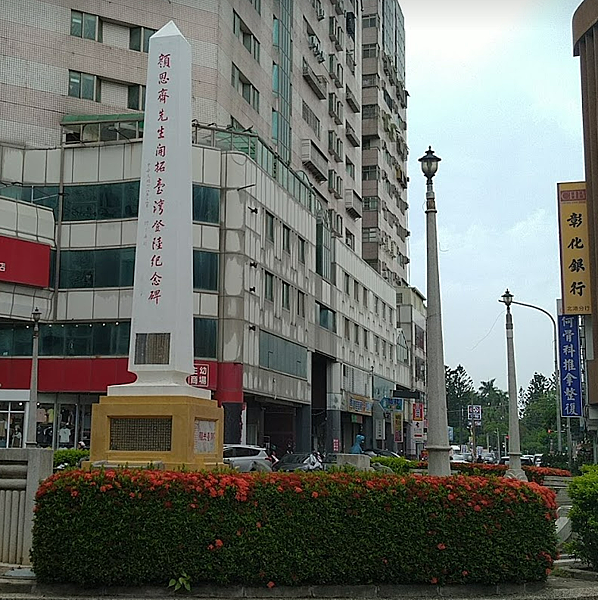 雲林北港朝天宮交通