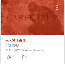 台大夏季學院: 英語寫作基礎