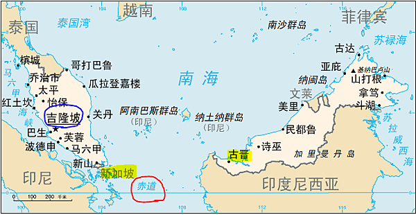 東馬古晉交通&住宿