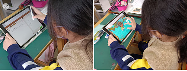 PAGAMO 於英語領域的應用