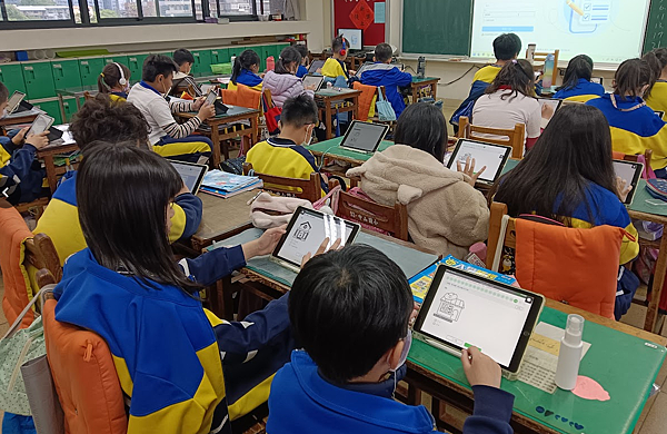 平板基礎操作(學生)