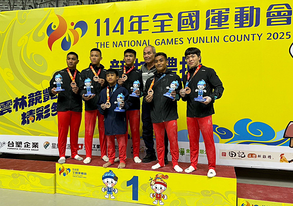 排灣勇士翻滾全運會 臺東競技體操勇奪成隊第三 排灣勇士翻滾全運會 臺東競技體操勇奪成隊第三
