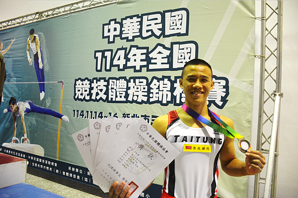 為了兄弟拚!台東體中古珉憲全錦賽奪全能第四 為了兄弟拚!台東體中古珉憲全錦賽奪全能第四
