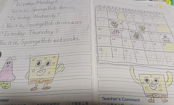 何嘉仁SF5 U2 What time do you ...