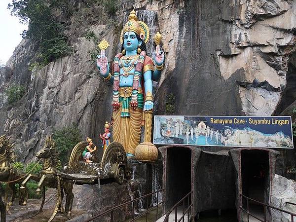 IMG_007羅摩衍那洞Ramayana Cave.jpg