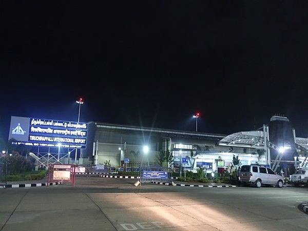 IMG_001Trichy International Airport.jpg