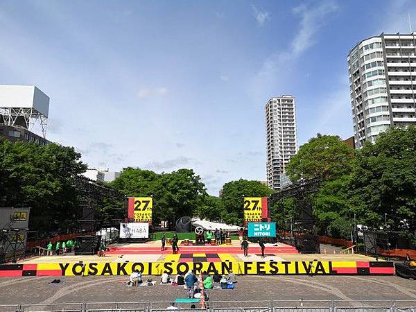 IMG_007YOSAKOI索朗祭.jpg