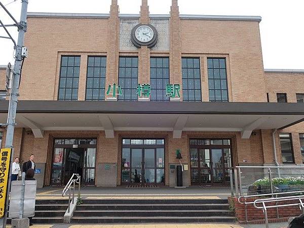 IMG_001小樽駅.jpg