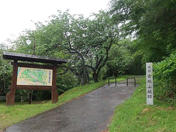 角館趴趴走 武家屋敷 青柳家 古城山 小林趴趴走 旅遊美食部落格 痞客邦 角館趴趴走 武家屋敷 青柳家 古城山 小林趴趴走 旅遊美食部落格 痞客邦