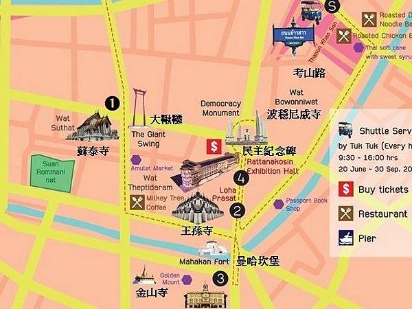 IMG_040曼谷舊城區地圖(Bangkok Old Town Map).jpg