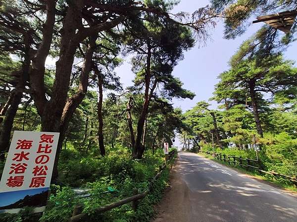 敦賀趴趴走 氣比神宮 金崎宮 氣比松原 小林趴趴走 旅遊美食部落格 痞客邦