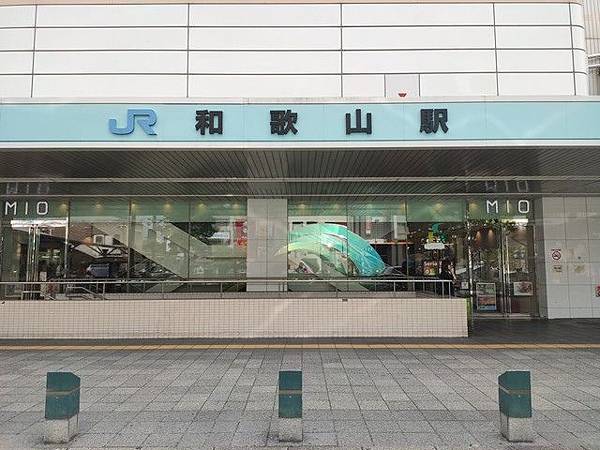 IMG_001和歌山駅.jpg