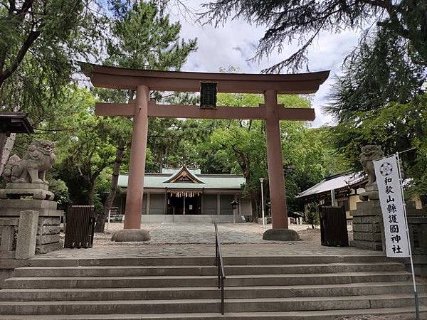 IMG_019和歌山縣護國神社.jpg