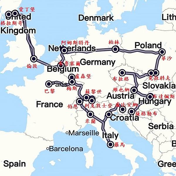 2024年歐洲17國自助旅行