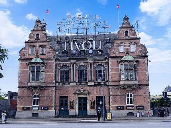 IMG_001蒂沃利樂園(Tivoli Gardens).jpg