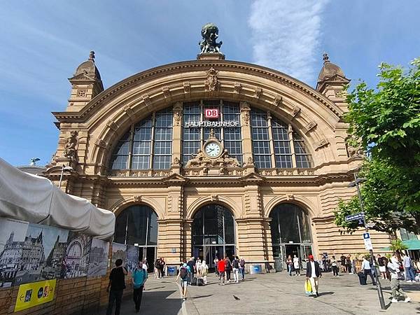 IMG_001法蘭克福中央車站(Frankfurt Hauptbahnhof).jpg