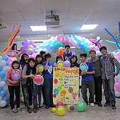 台南大學汽球佈置基礎課程