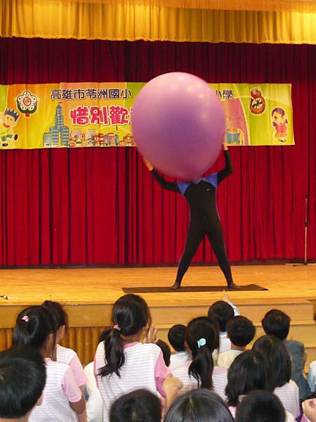 苓洲國小&新加坡后港小學 (8)