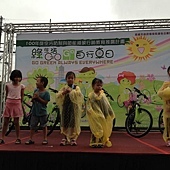綠生活自行車日 (7)