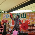 台南東山龍眼季魔術小丑表演+特技立方體表演+後宫甄環情境魔術秀 (5).JPG