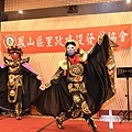 高雄和樂餐廳雙人川劇變臉美猴王迎賓中國戲法魔術表演 (3).jpg