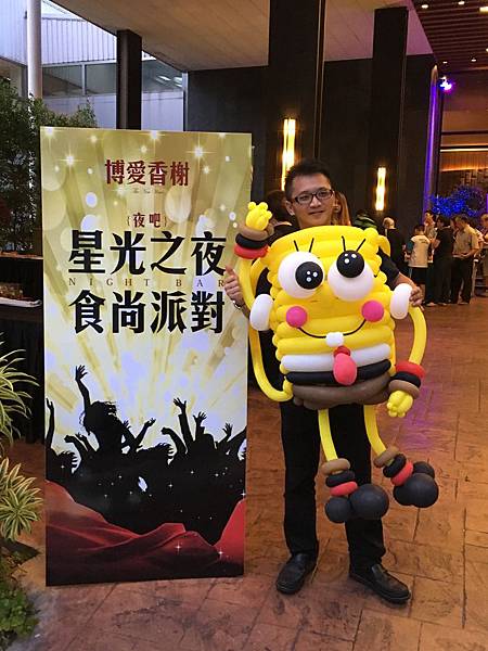 高雄博愛香榭人入大氣球表演+森巴歌舞表演+LED溜溜球扯鈴表演 (6).JPG 高雄博愛香榭人入大氣球表演+森巴歌舞表演+LED溜溜球扯鈴表演 (6).JPG