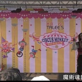 高雄台南屏東南部特技表演-廚師特技轉碗獨輪車表演 (2).jpg