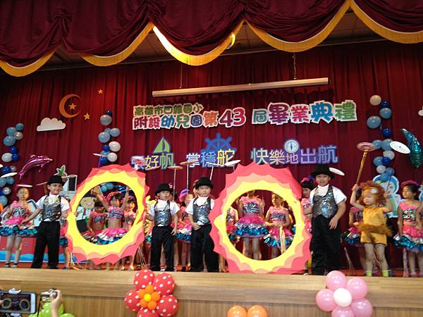 0624高雄四維國小附幼畢業典禮主持+魔術表演 (16).JPG