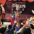 0422台南生活美學館魔術表演+小丑汽球表演+人入大氣球+大型魔術道具人體切割美女兩分+紙箱刺人 (18).jpg