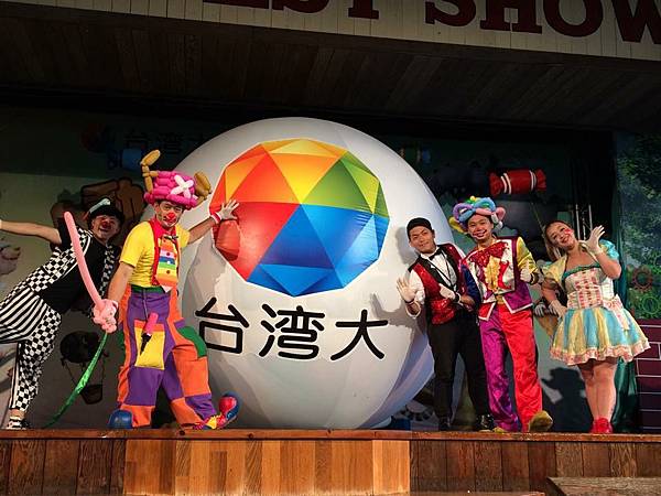 新竹六福村家庭日奇幻泡泡表演 (2).jpg