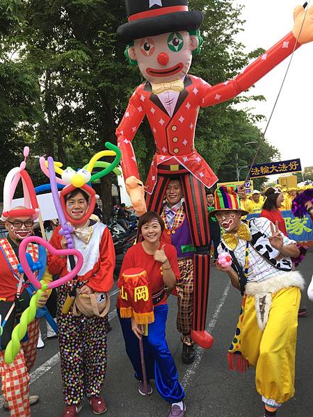 高雄大型小丑遊行@岡山媽祖文化節 (14).JPG