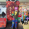 高雄左營環球百貨春節小丑氣球表演 (6).JPG