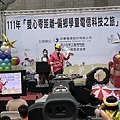 高雄科工館小丑氣球魔術表演 (2).JPG