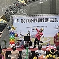 高雄科工館小丑氣球魔術表演 (7).JPG