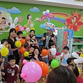 派對道具派對氣球DIY (2).jpg