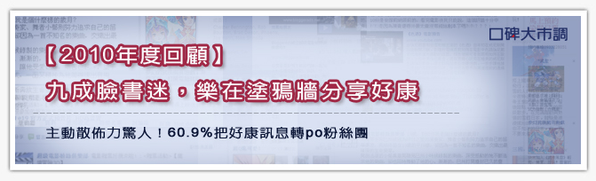 blogtell_fb_1.png blogtell_fb_1.png