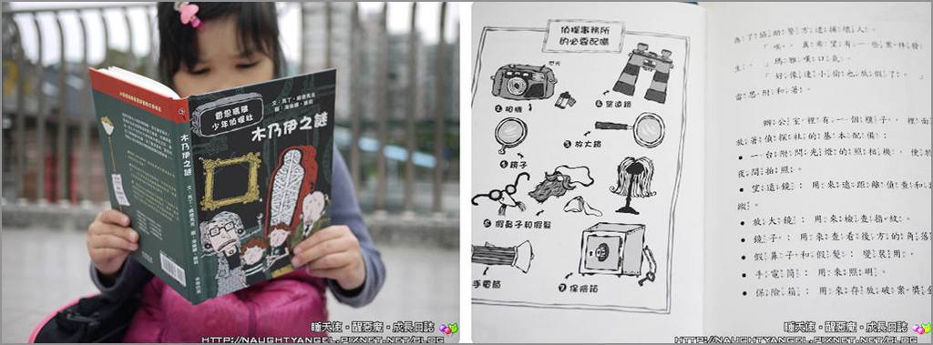 雷思 睡天使.jpg 雷思 睡天使.jpg