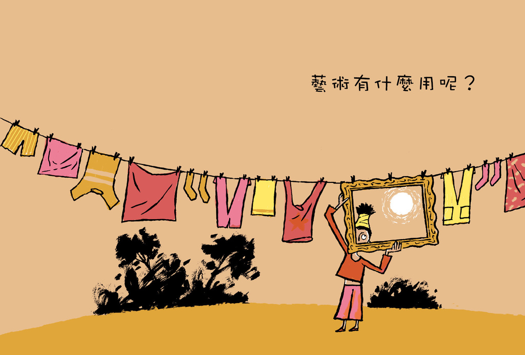 beau_pages42.jpg beau_pages42.jpg