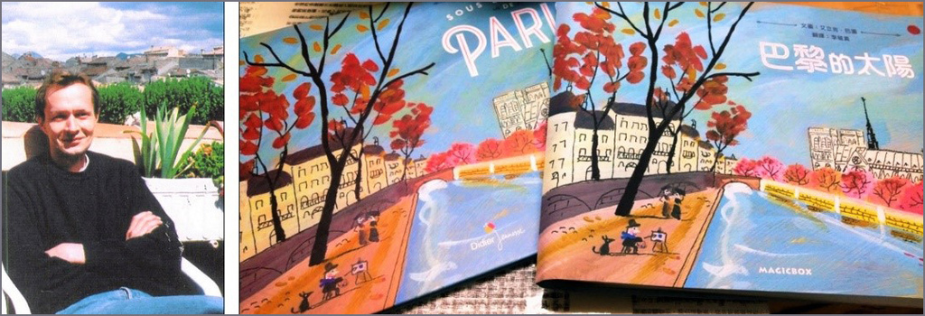 01_作者+封面.jpg 01_作者+封面.jpg