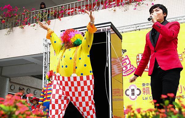賴厝國小兒童節園遊會魔術表演、小丑表演