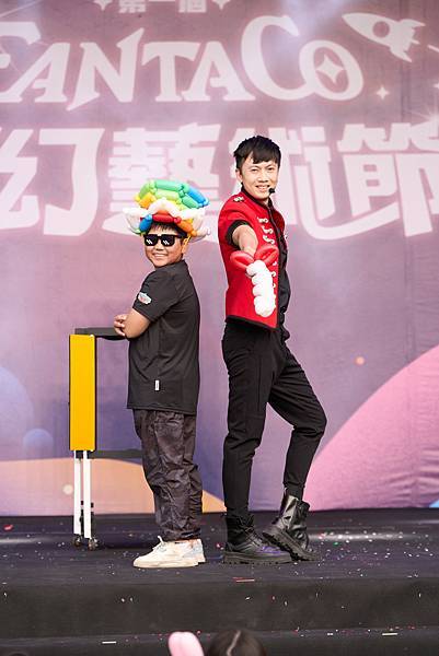 魔幻藝術節魔術表演