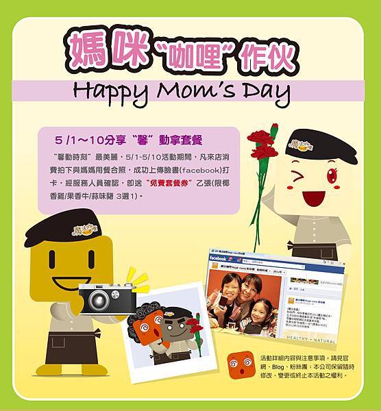 2015-----POP 2015-----POP