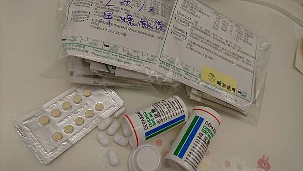 肥肚腩加上加量的帝拔癲 樂命達 雅比絲花園 痞客邦 肥肚腩加上加量的帝拔癲 樂命達 雅比絲花園 痞客邦