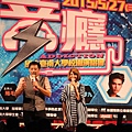 0527台南大學演唱會主持人 (5).jpg