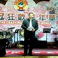 高雄智冠科技2005春酒主持人 (1).jpg