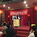 高雄南北樓尾牙主持人+魔術表演+辣妹舞團表演+川劇變臉+大型魔術道具萬劍穿心 (20).jpg