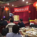 高雄南北樓尾牙主持人+魔術表演+辣妹舞團表演+川劇變臉+大型魔術道具萬劍穿心 (19).jpg