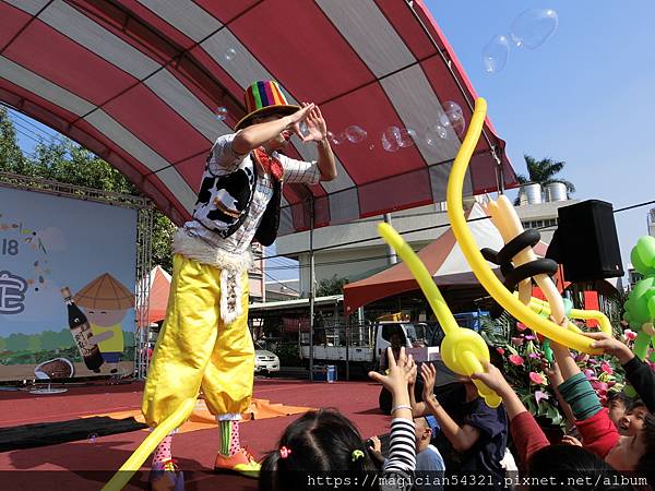 台南安定胡麻季活動主持人+魔術出鴿表演+小丑氣球秀+人入大氣球+拉拉熊人偶+鋼鐵人迎賓+奇幻泡泡表演 (5).JPG